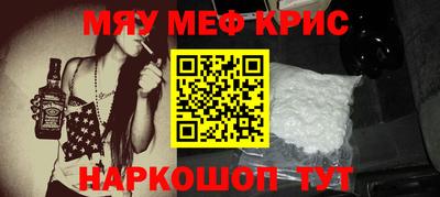 кокаин колумбия Сланцы