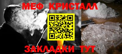 кокаин колумбия Сланцы