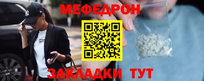 кокаин колумбия Сланцы