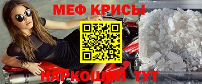 ПСИЛОЦИБИНОВЫЕ ГРИБЫ Славгород