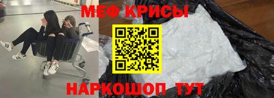 ПСИЛОЦИБИНОВЫЕ ГРИБЫ Славгород