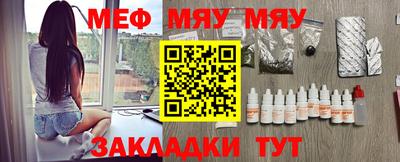 кокаин колумбия Сланцы