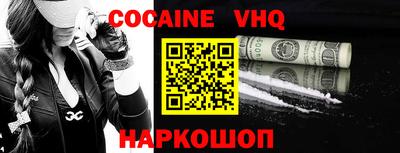 ПСИЛОЦИБИНОВЫЕ ГРИБЫ Славгород
