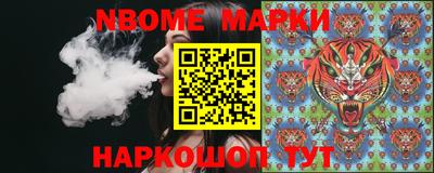 ГАЛЛЮЦИНОГЕННЫЕ ГРИБЫ Среднеуральск