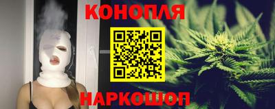 ПСИЛОЦИБИНОВЫЕ ГРИБЫ Славгород