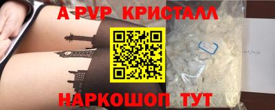 кокаин колумбия Сланцы