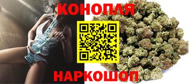 альфа пвп VHQ Славянск-на-Кубани