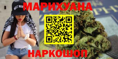 ПСИЛОЦИБИНОВЫЕ ГРИБЫ Славгород