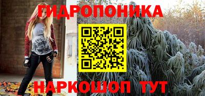 кокаин колумбия Сланцы