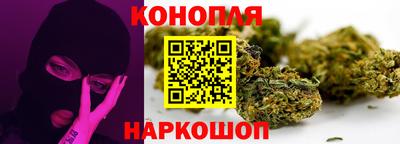 ПСИЛОЦИБИНОВЫЕ ГРИБЫ Славгород