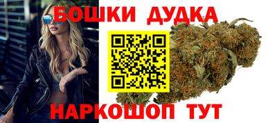 альфа пвп VHQ Славянск-на-Кубани