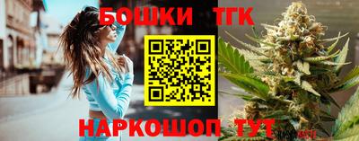 альфа пвп VHQ Славянск-на-Кубани