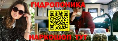 альфа пвп VHQ Славянск-на-Кубани