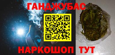 кокаин колумбия Сланцы