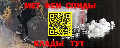 кокаин колумбия Сланцы