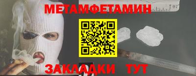 кокаин колумбия Сланцы