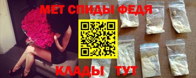 кокаин колумбия Сланцы