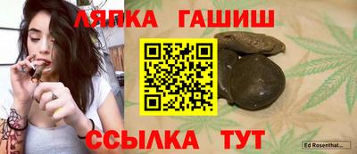 кокаин колумбия Сланцы