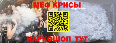 ПСИЛОЦИБИНОВЫЕ ГРИБЫ Славгород