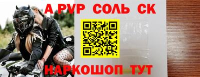 кокаин колумбия Сланцы