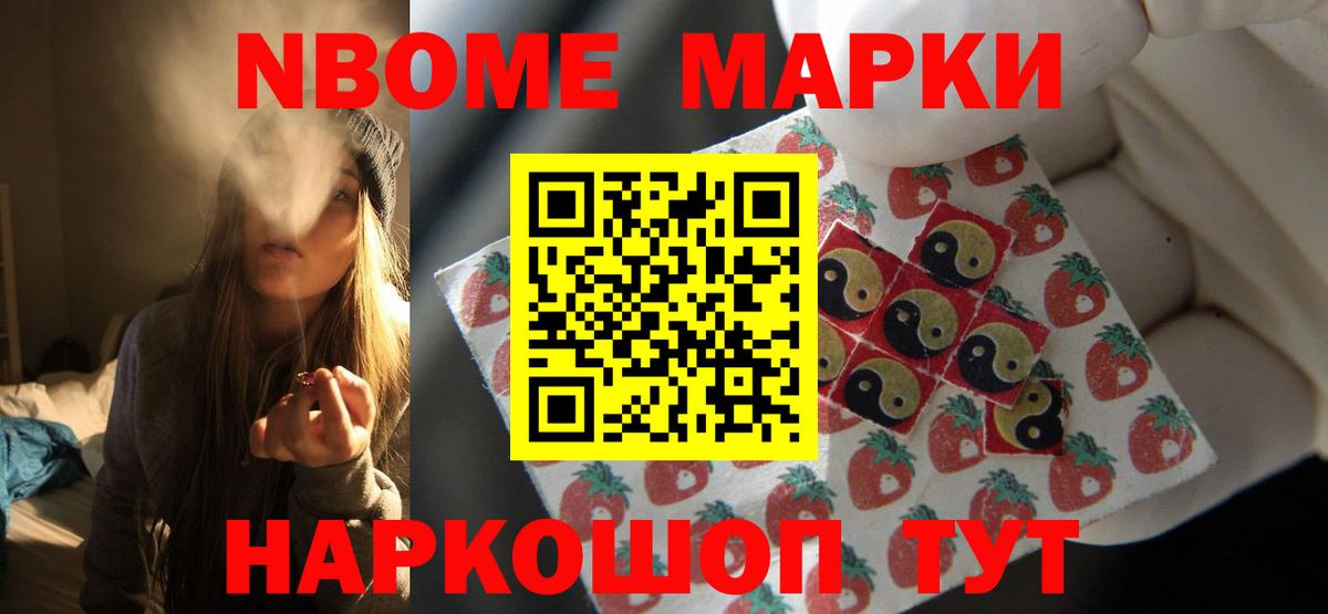 LSD-25 экстази ecstasy  Вход с VPN  Партизанск 